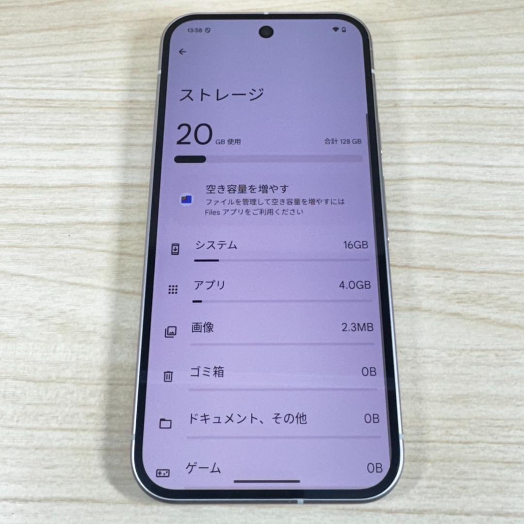 P292 SIMフリー Google Pixel 9 128GB G1B60