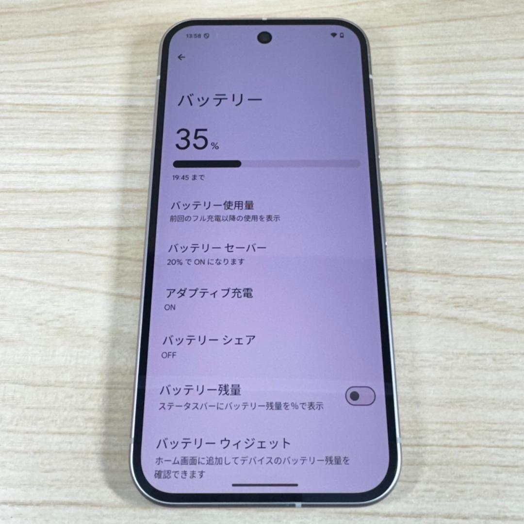 P292 SIMフリー Google Pixel 9 128GB G1B60