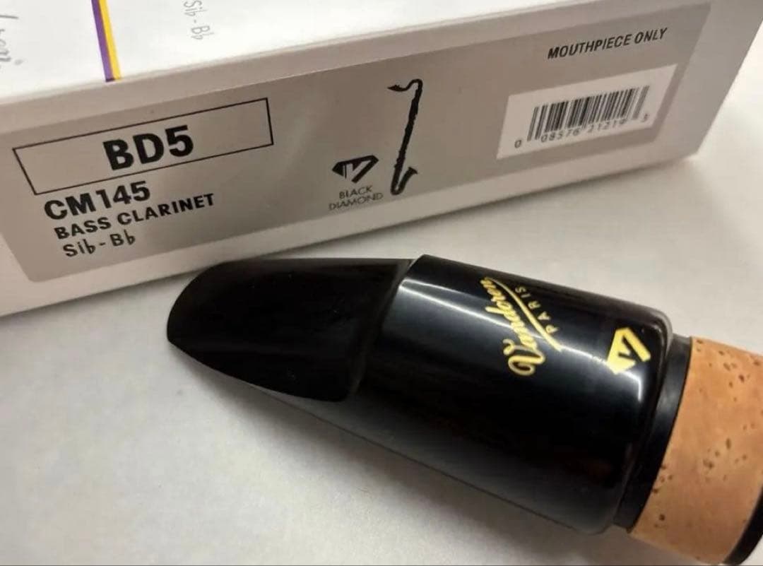 バスクラリネットマウスピース