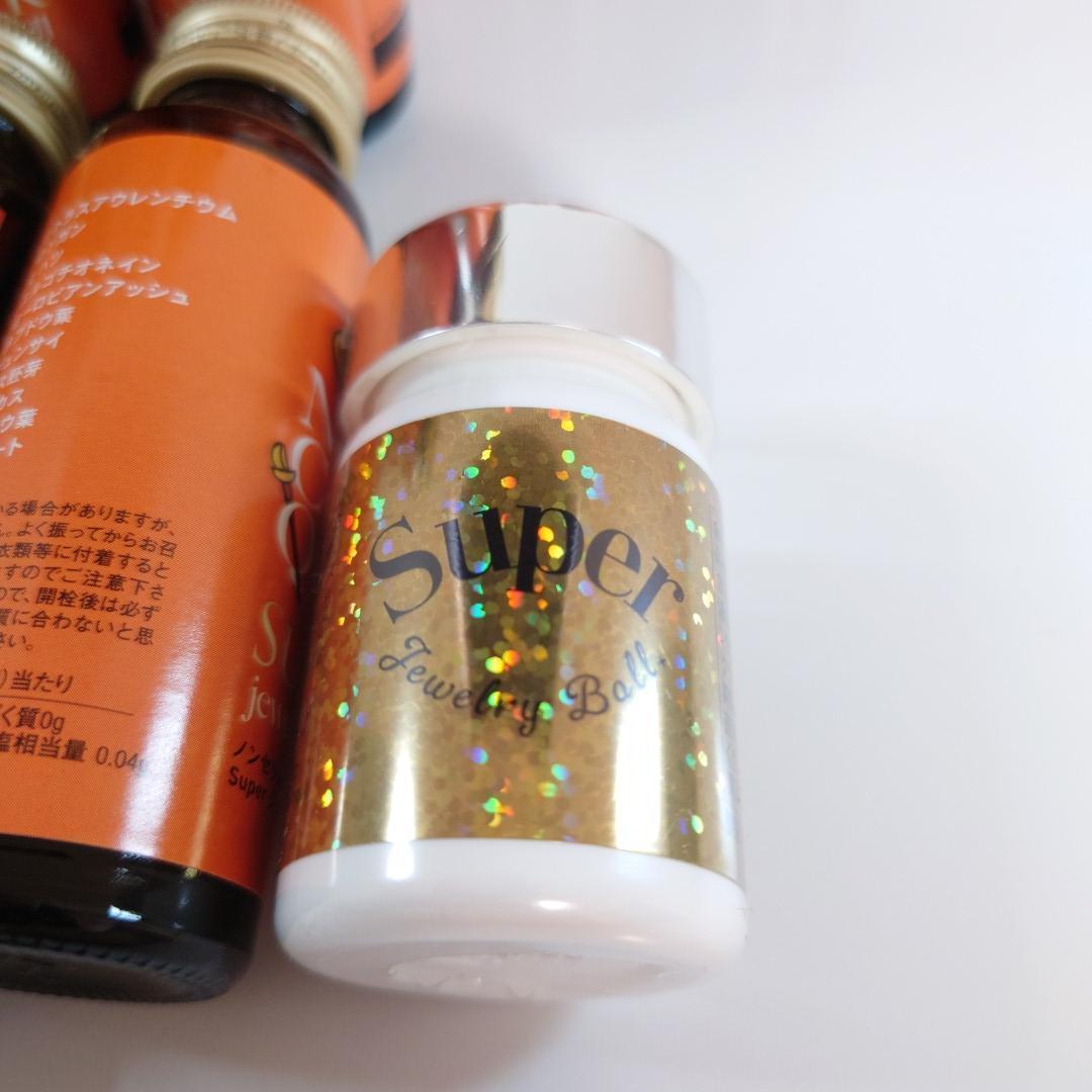 【80本】ノンセリュ40本　ゴージャス40本