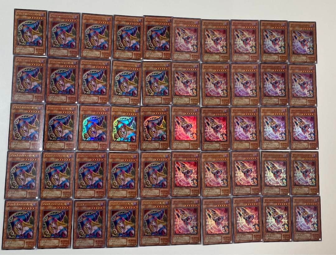 【匿名配送】　ブラック・マジシャン・ガール P4-01 YU-01 50枚