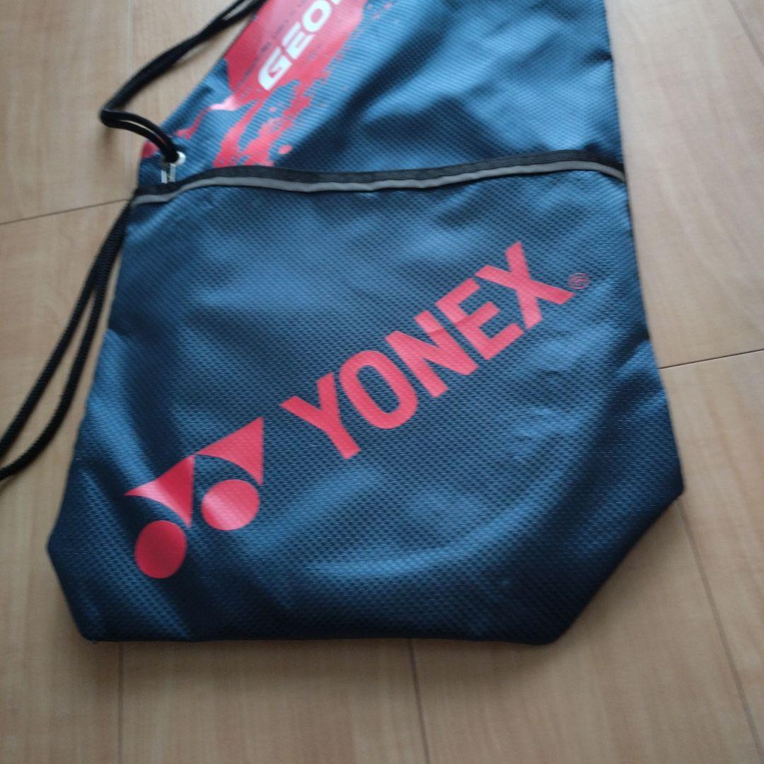 ソフトテニス用ラケット　ジオブレイク50vs