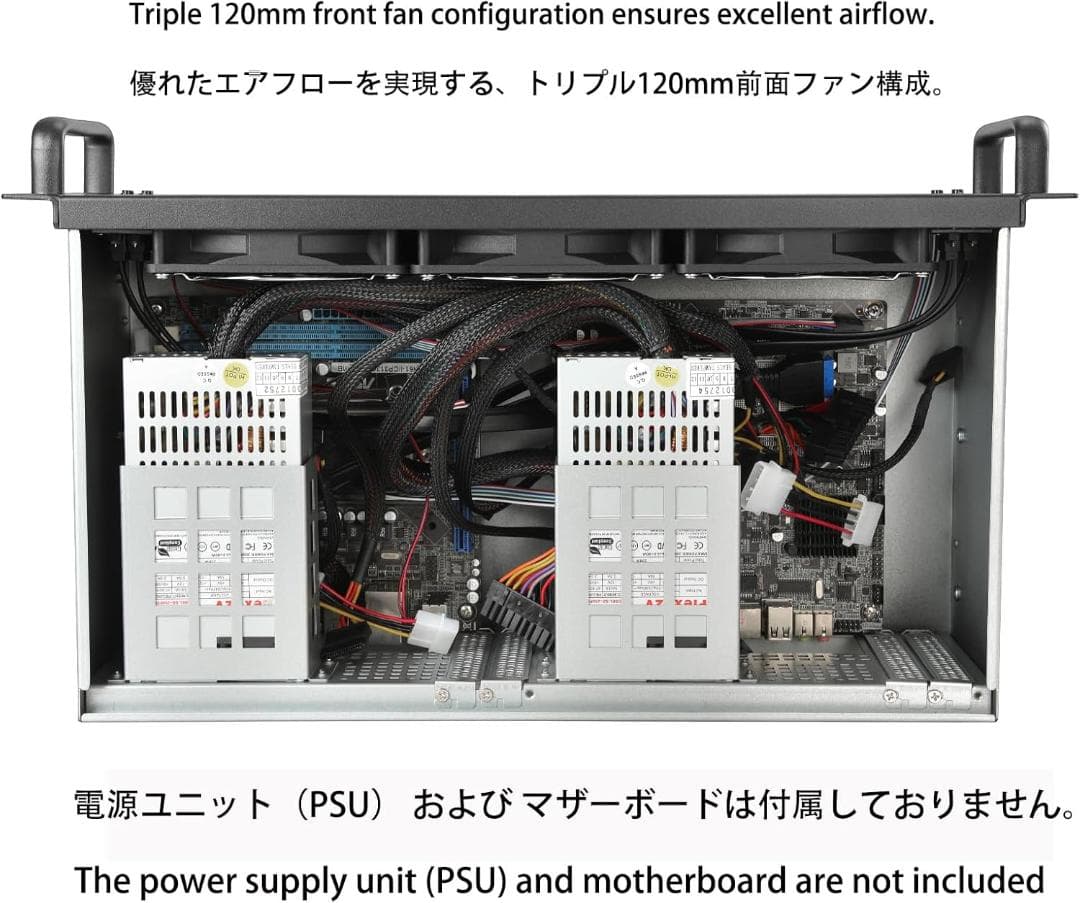 新品⭐️3U ラックマウントサーバーシャーシ ブラック 工業グレード 19インチ