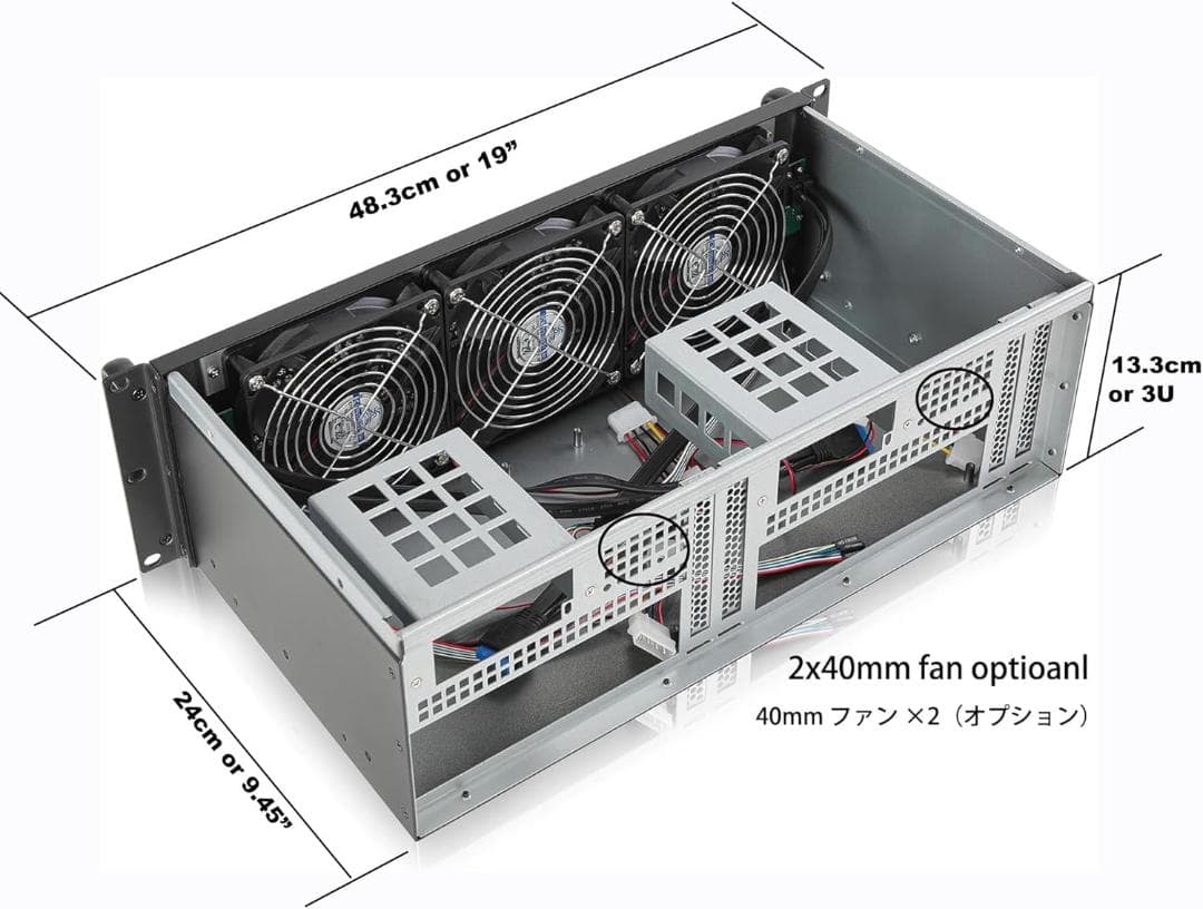 新品⭐️3U ラックマウントサーバーシャーシ ブラック 工業グレード 19インチ
