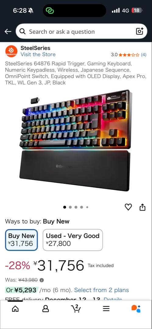 APEX PRO TKL WL GEN 3 PN:64876 ✨