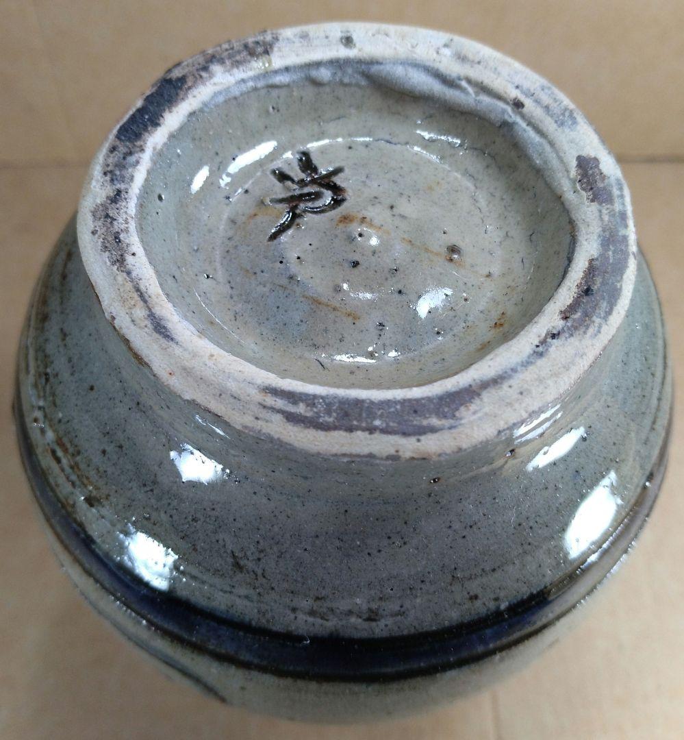 南風！【本物保証】金城次郎 壷屋焼 海老徳利 共箱 栞 人間国宝 壺屋焼