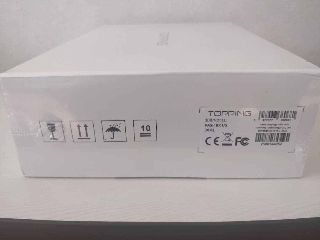 【新品】Topping PA5 Ⅱ パワーアンプ