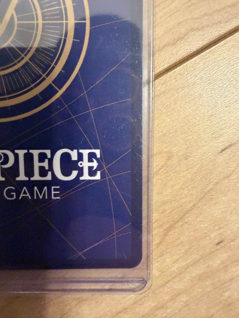 SP ステューシー