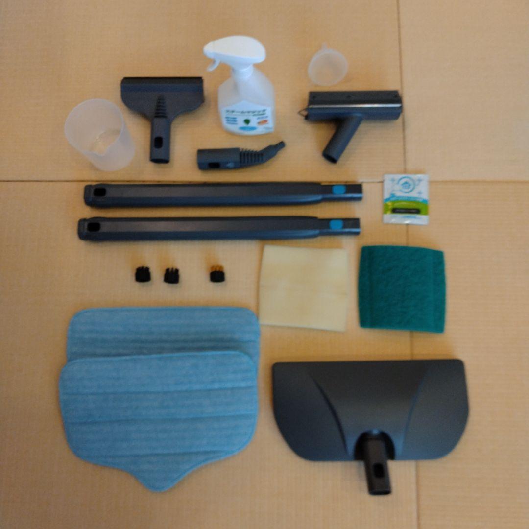 スチーム　クリーナー　スチームファーストDX SF―370WHDIR