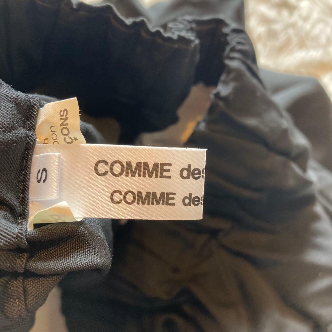 コムデギャルソン　サルエルパンツ　ウール　ブラック　Sサイズ