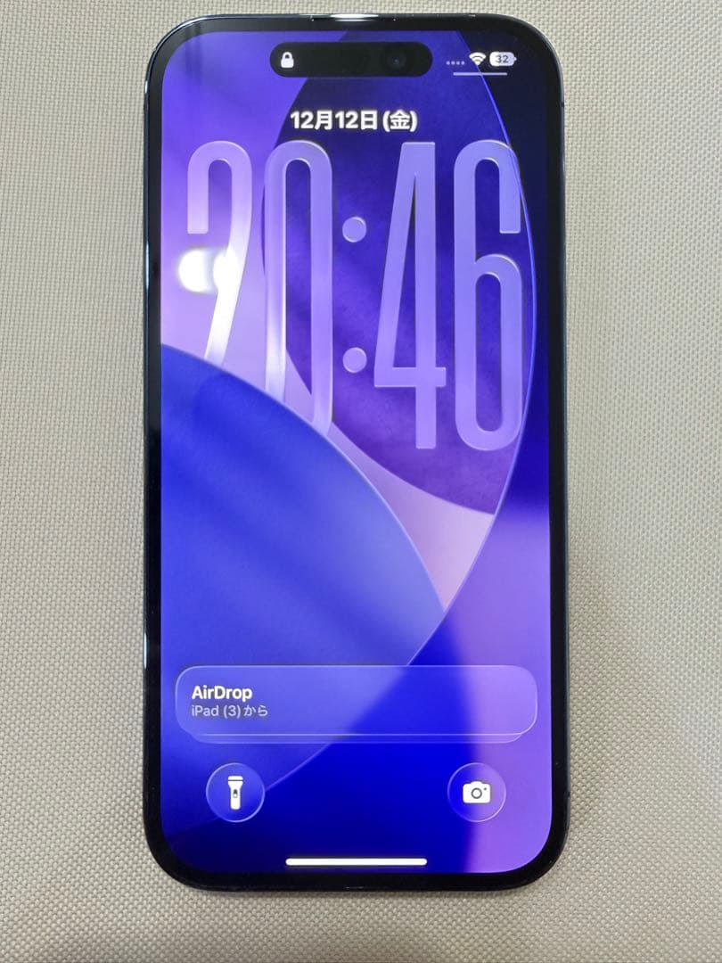 Apple iPhone 14 Pro 256GB ディープパープル