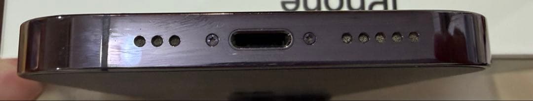 Apple iPhone 14 Pro 256GB ディープパープル