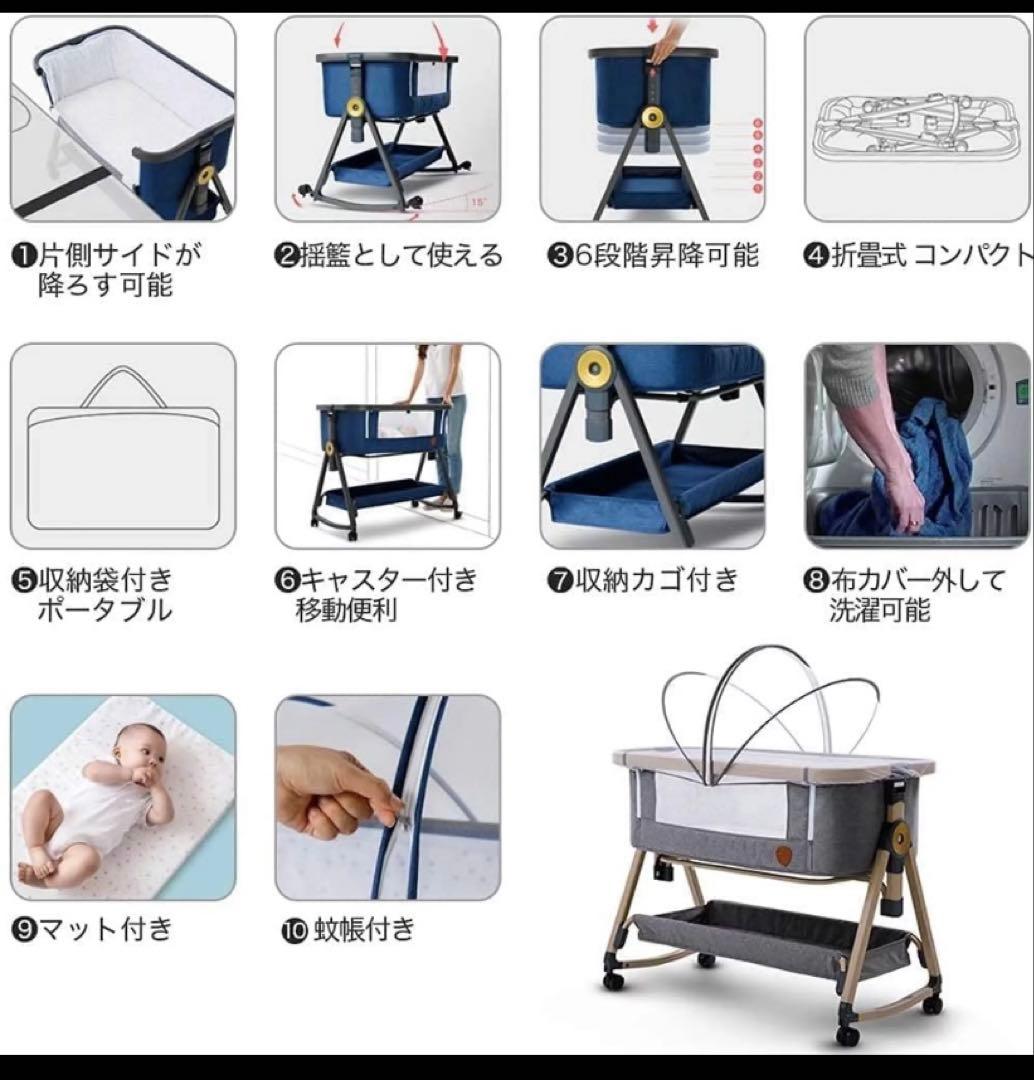 【美品】HZDMJ折りたたみベビーベッド　グレー