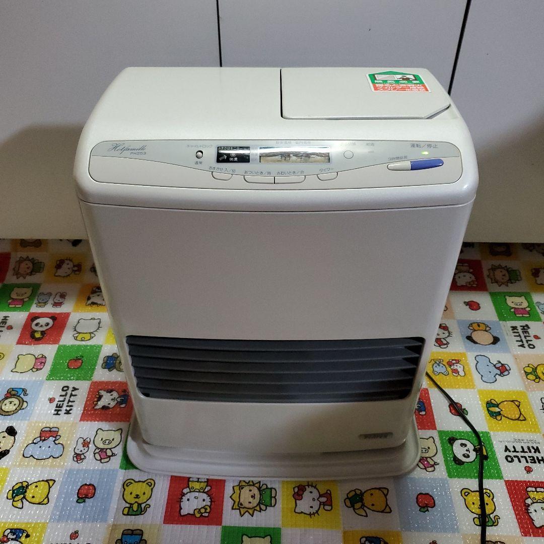 東京三菱重工　ビーバーファンヒーター　動作品　年代の割に綺麗　レア物