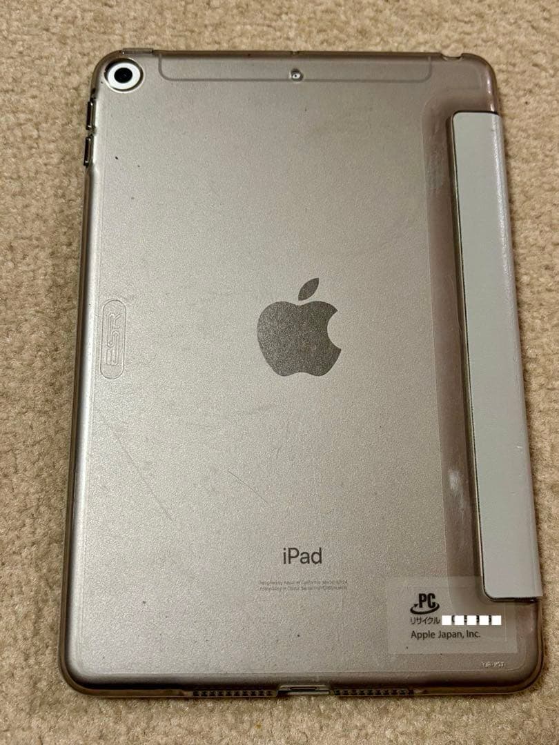【Apple】iPad mini 第5世代 64GB シルバー