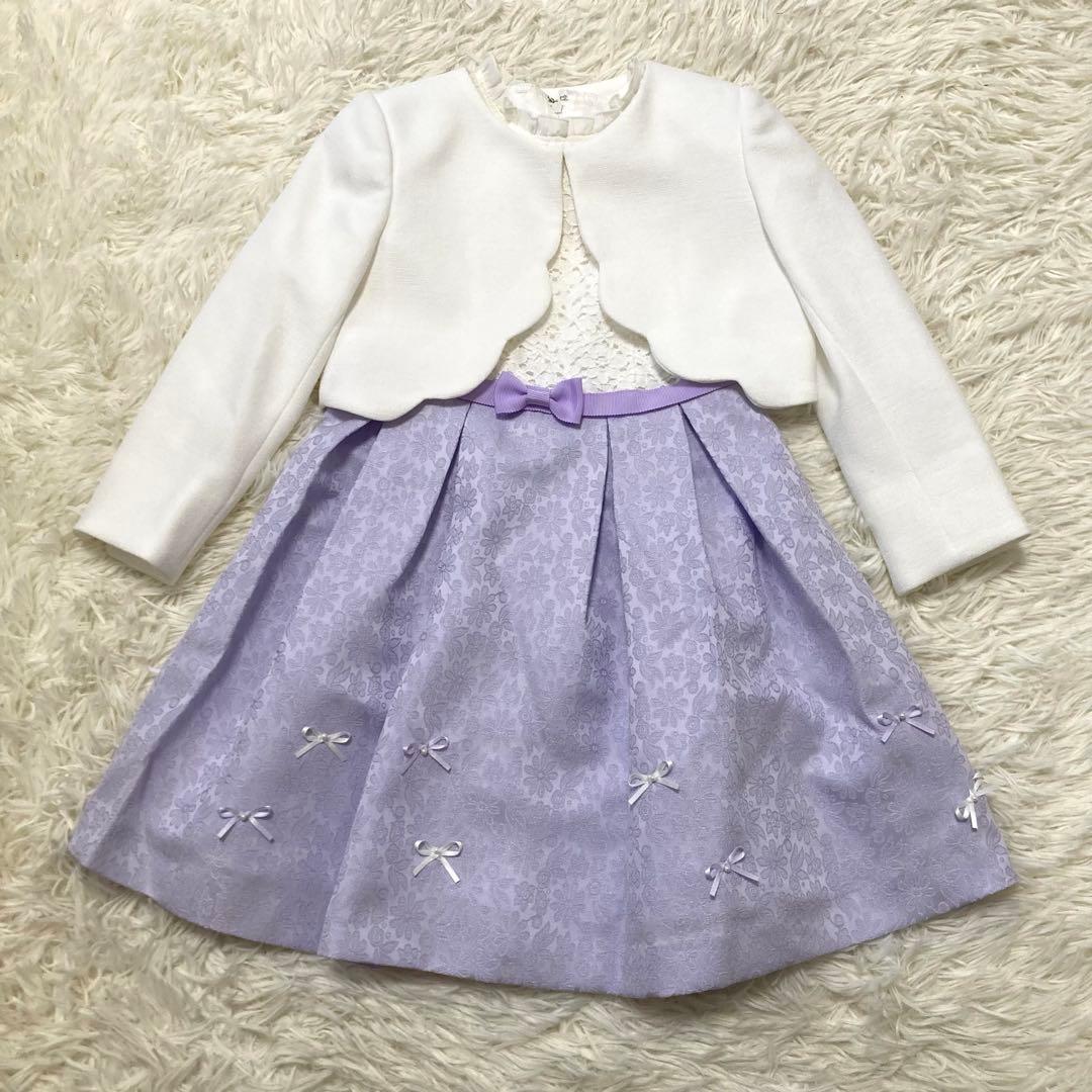 a.v.v アーヴェヴェ　フォーマルスーツ　ノーカラージャケット　ワンピース