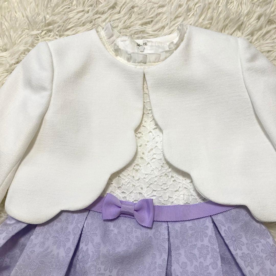 a.v.v アーヴェヴェ　フォーマルスーツ　ノーカラージャケット　ワンピース