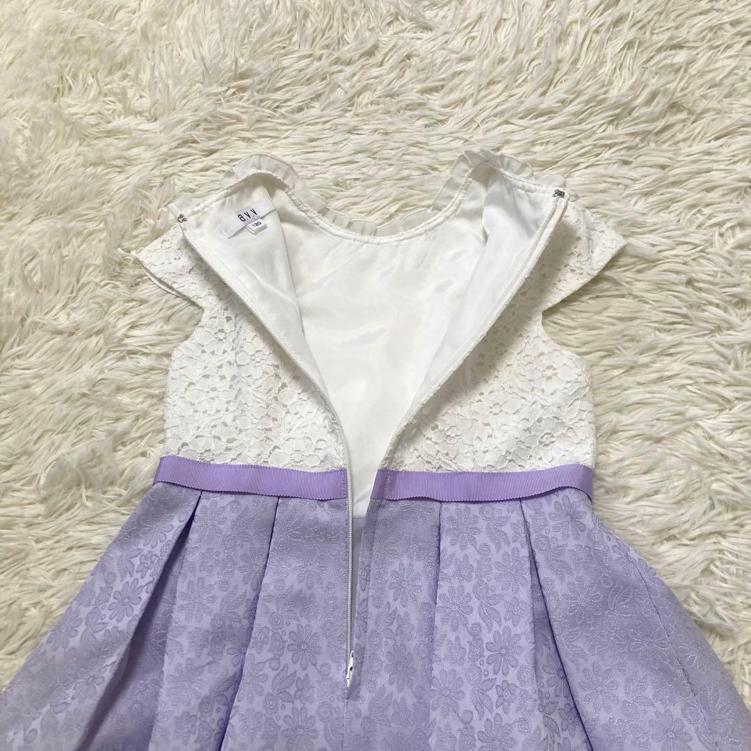 a.v.v アーヴェヴェ　フォーマルスーツ　ノーカラージャケット　ワンピース