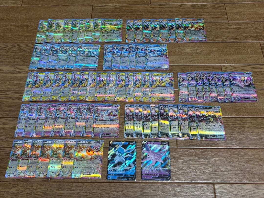 n*a様 ポケモンカード テラスタルフェスほか ブイズ RR Rまとめ売り 14