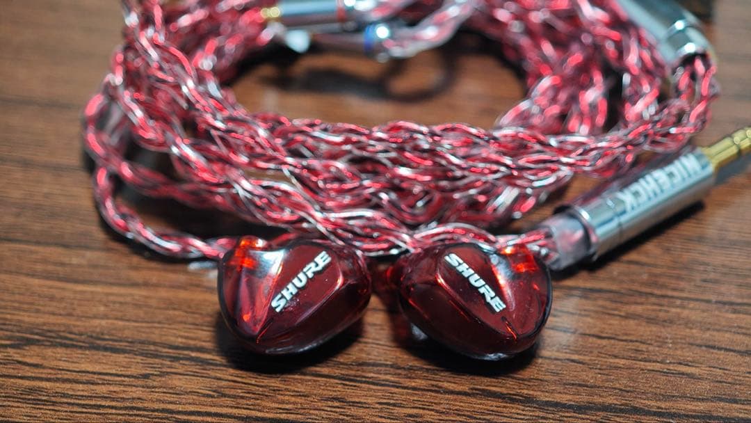 イヤホン SHURE SE535ltd