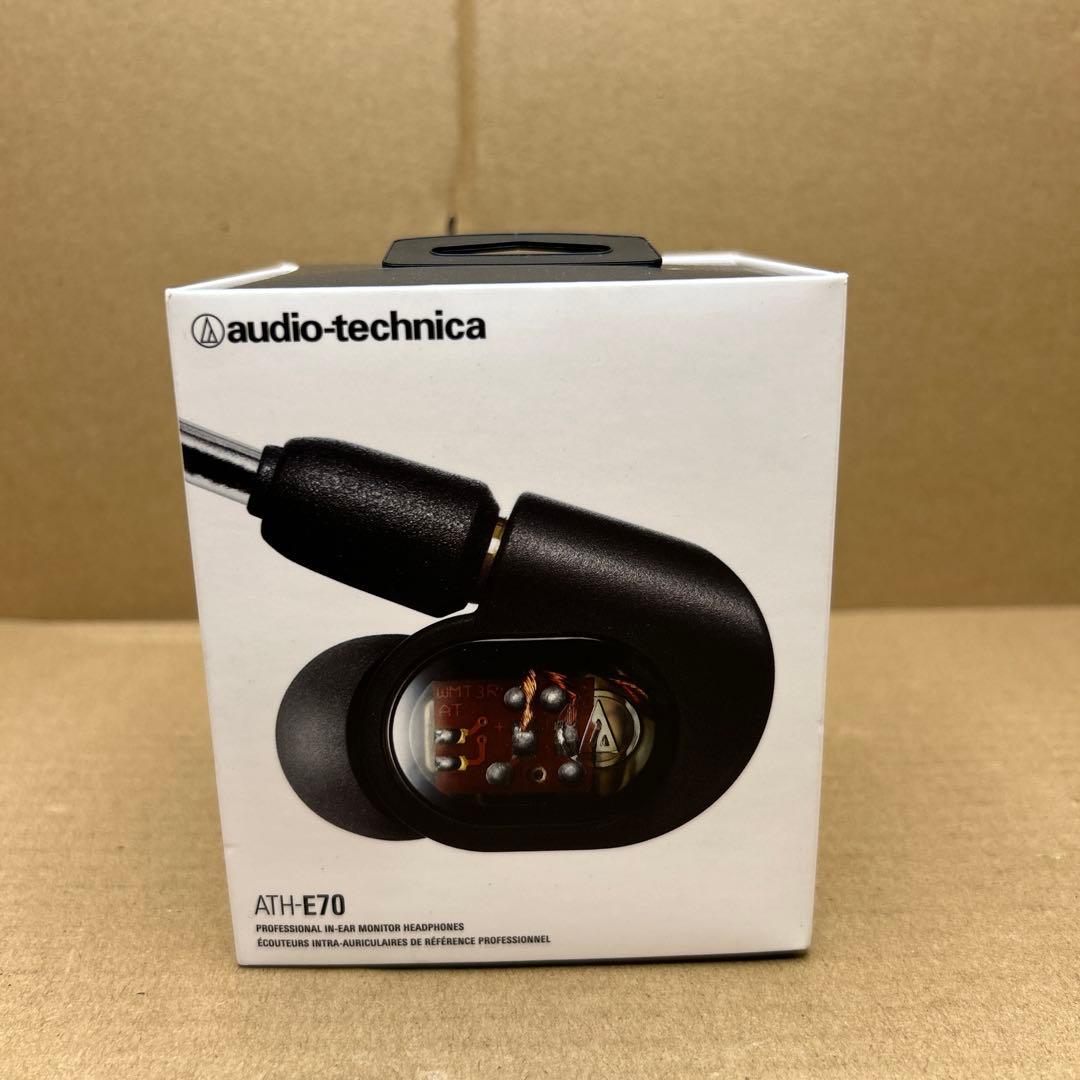 専用　オーディオテクニカ ATH-E70