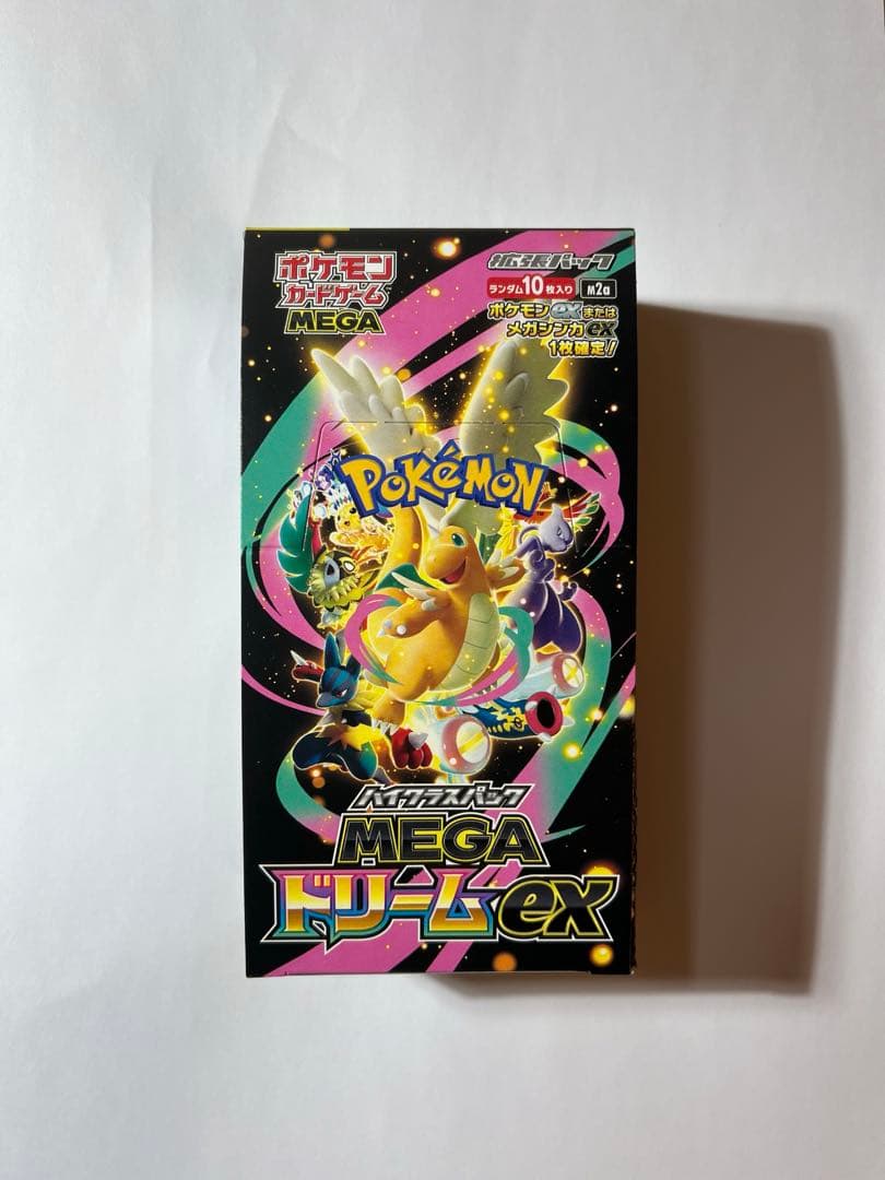 MEGAドリームex シュリンク無し ペリペリあり