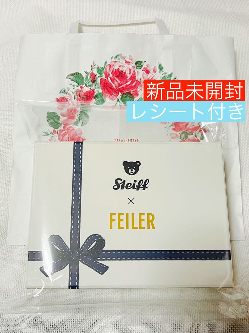 フェイラー　シュタイフ テディベア キーホルダーセット