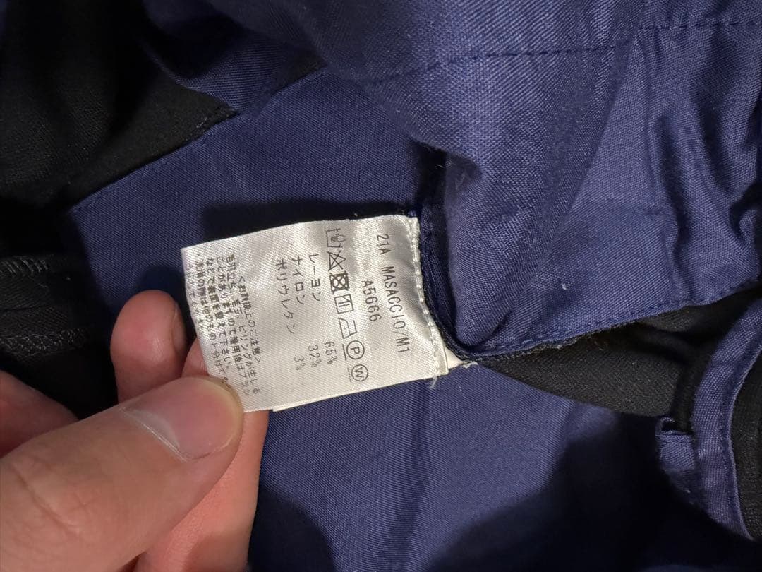 【美品】ジャブスアルキヴィオ 48 マサッチョ ブラック パンツ