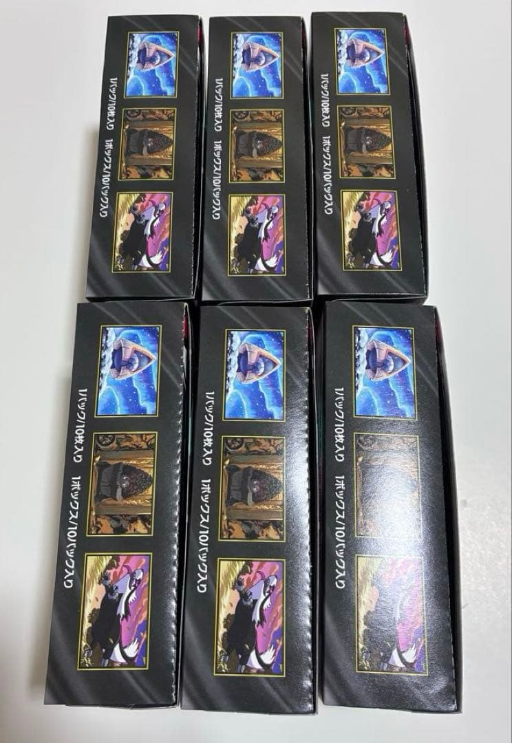 MEGAドリームex 6パック