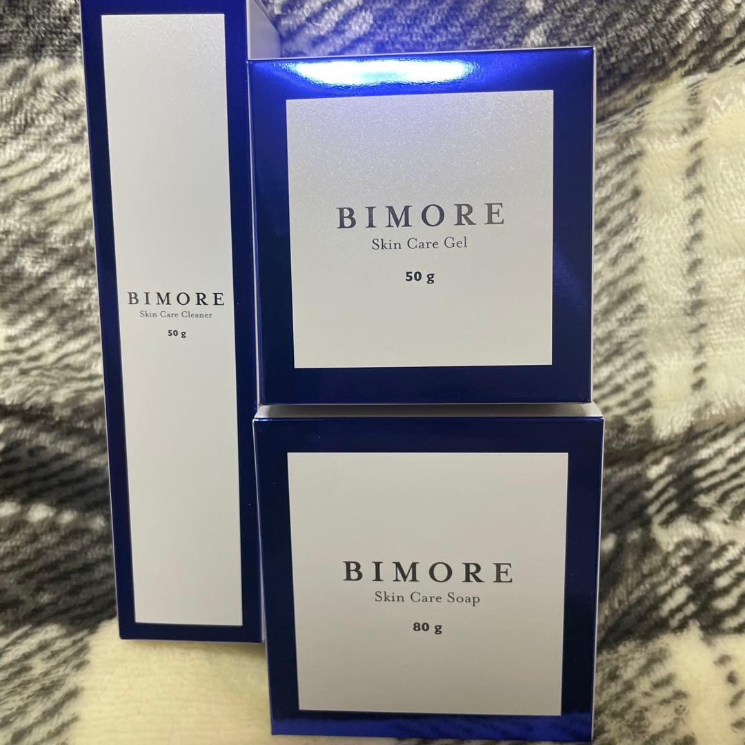 BIMORE スキンケアジェル　スキンケアソープ　スキンケアクリーナー3点セット