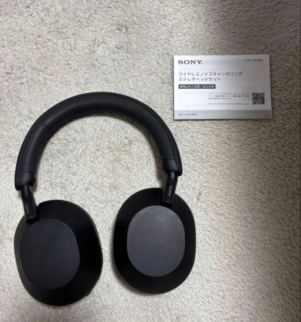 ☆SonyWH-1000XM5ワイヤレスヘッドホン⭐︎黒⭐︎ケース付き⭐︎美品