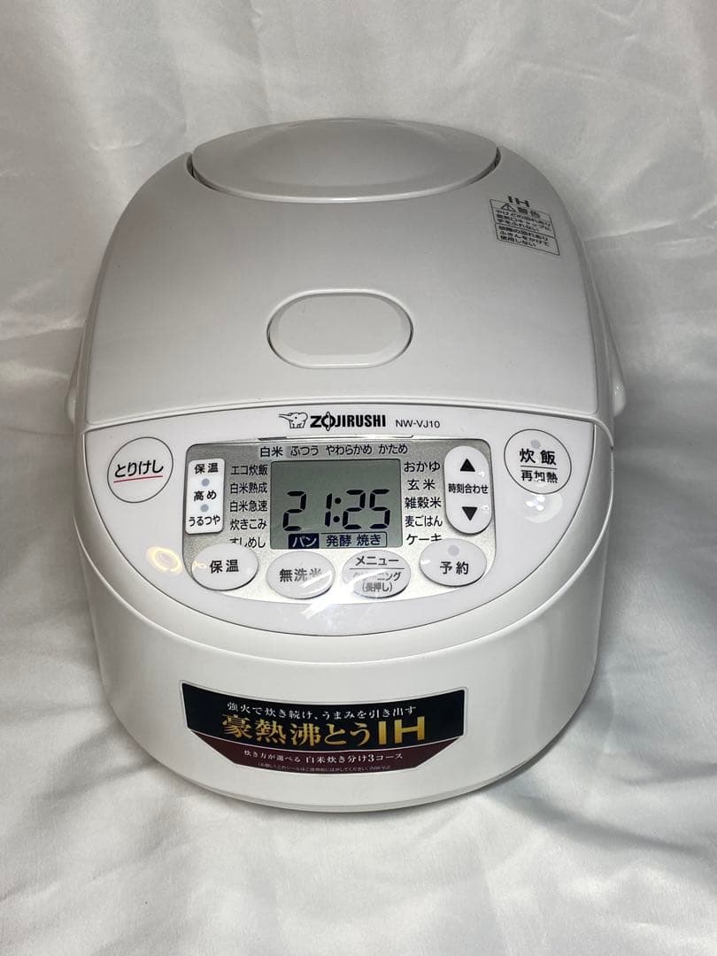 Zojirushi 象印　炊飯器 NW-VJ10 5.5合　2024年製