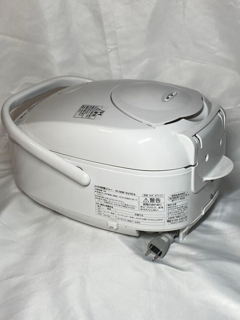 Zojirushi 象印　炊飯器 NW-VJ10 5.5合　2024年製