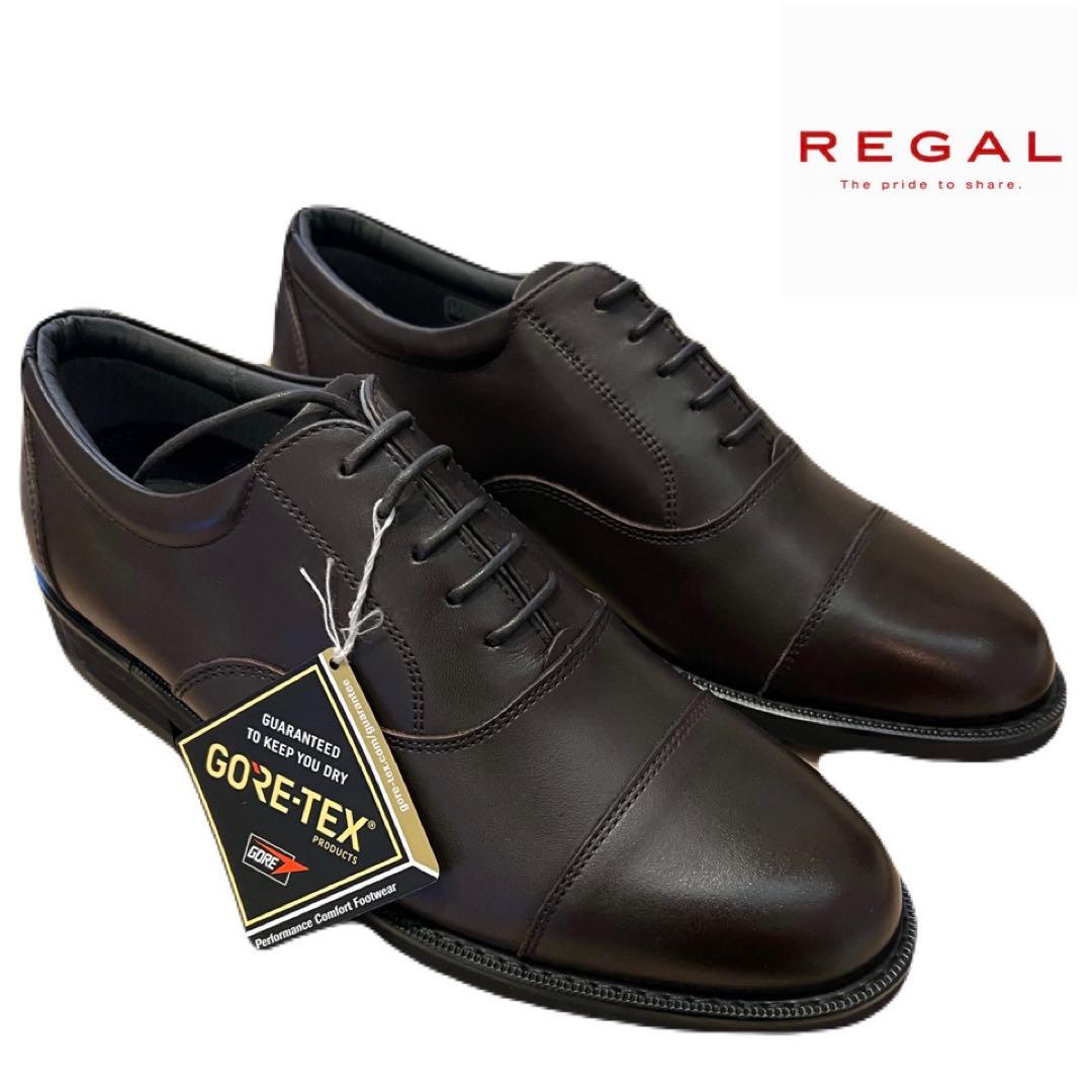 【未使品】REGAL　GORE-TEX　ビジネスシューズ　ブラウン　箱無し
