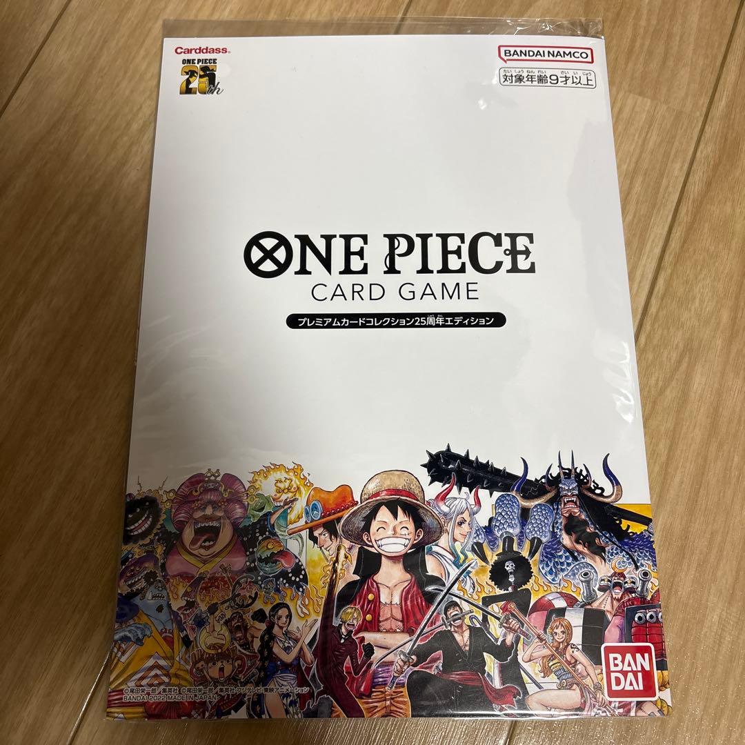 ONE PIECE CARD GAME プレミアムカードコレクション