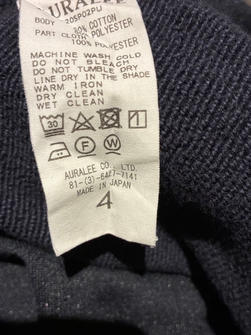 AURALEE オーラリー トレーナー スウェット　サイズ4