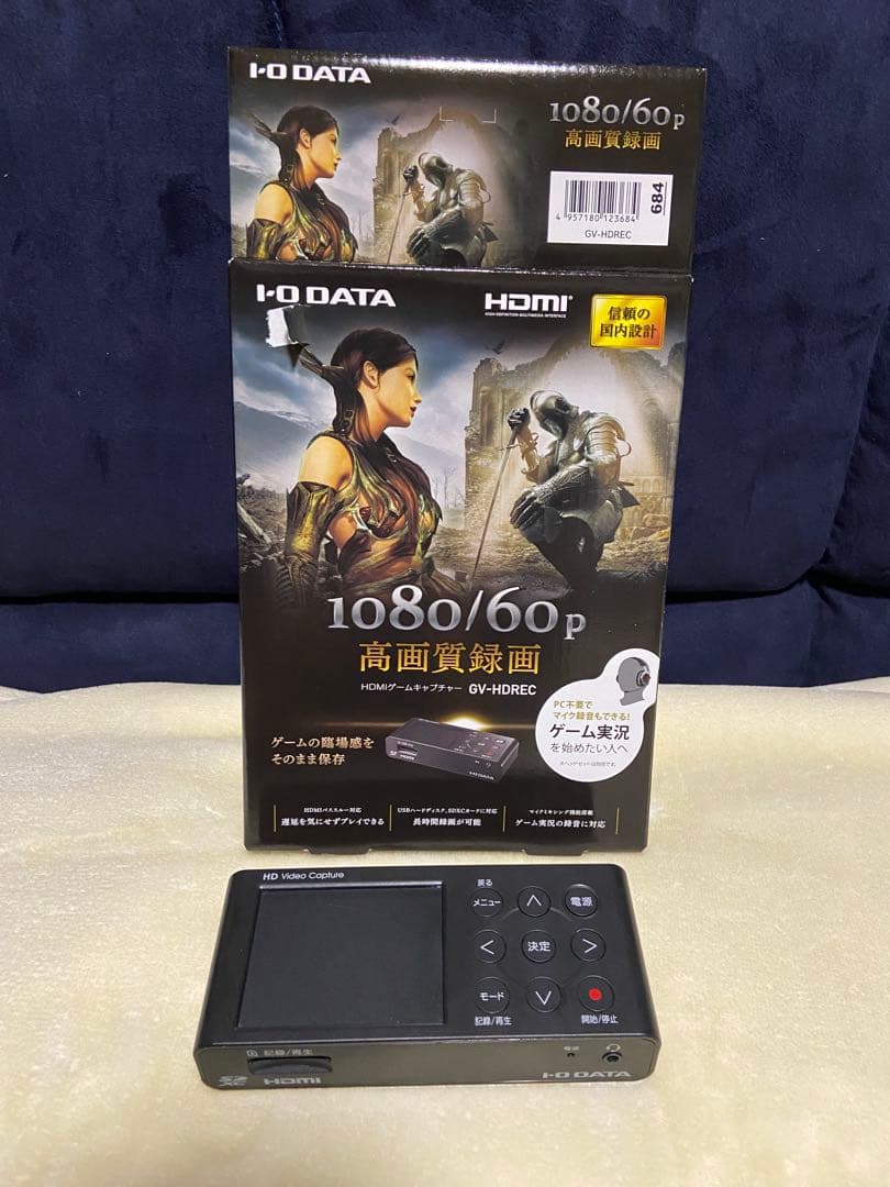 I-O DATA GV-HDREC キャプチャーボード