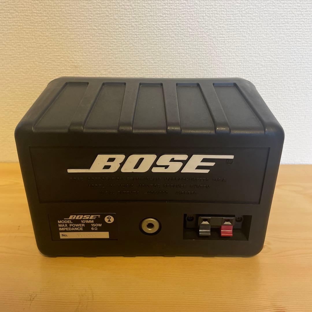 BOSE 101mm Bluetoothスピーカー　作成番号　2126
