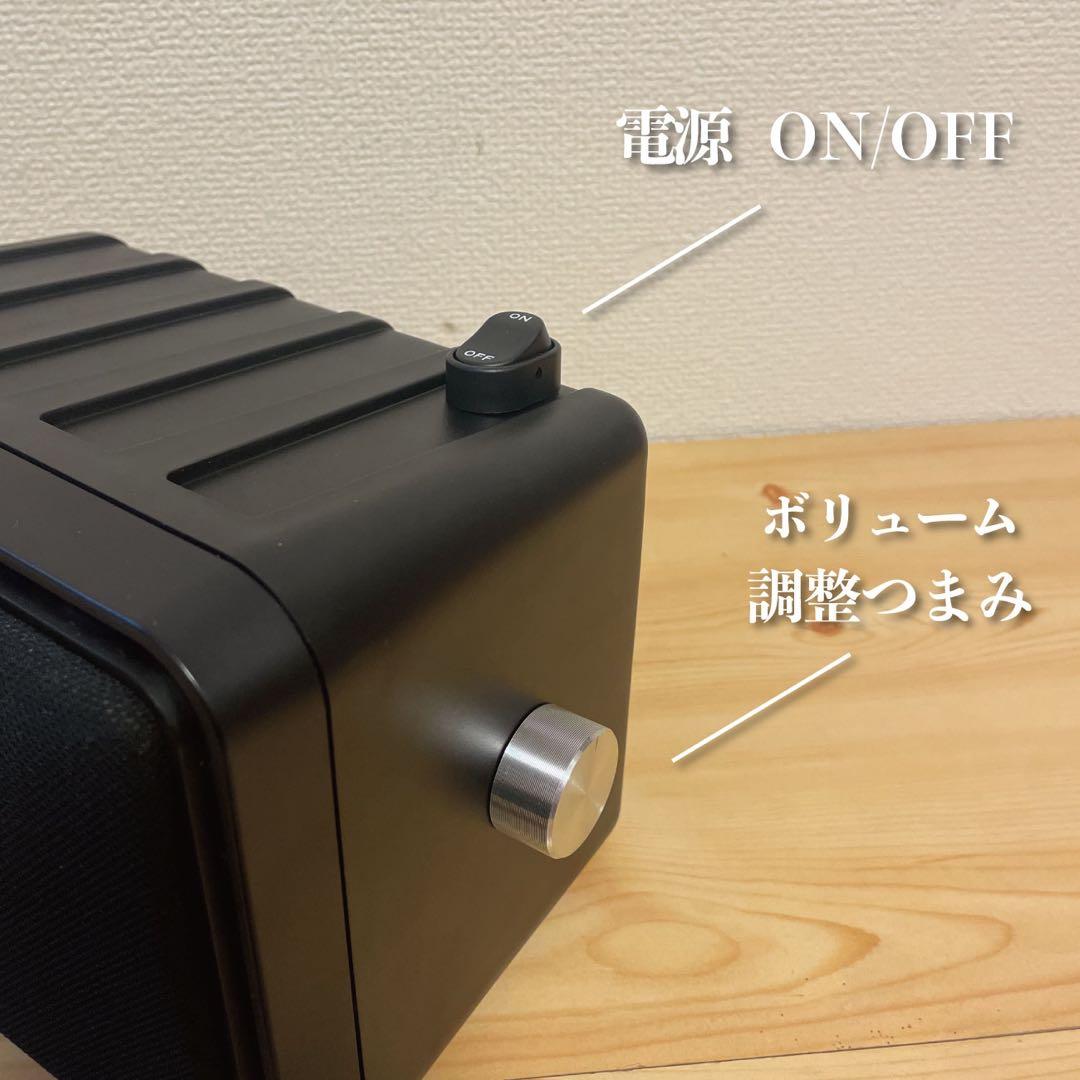 BOSE 101mm Bluetoothスピーカー　作成番号　2126