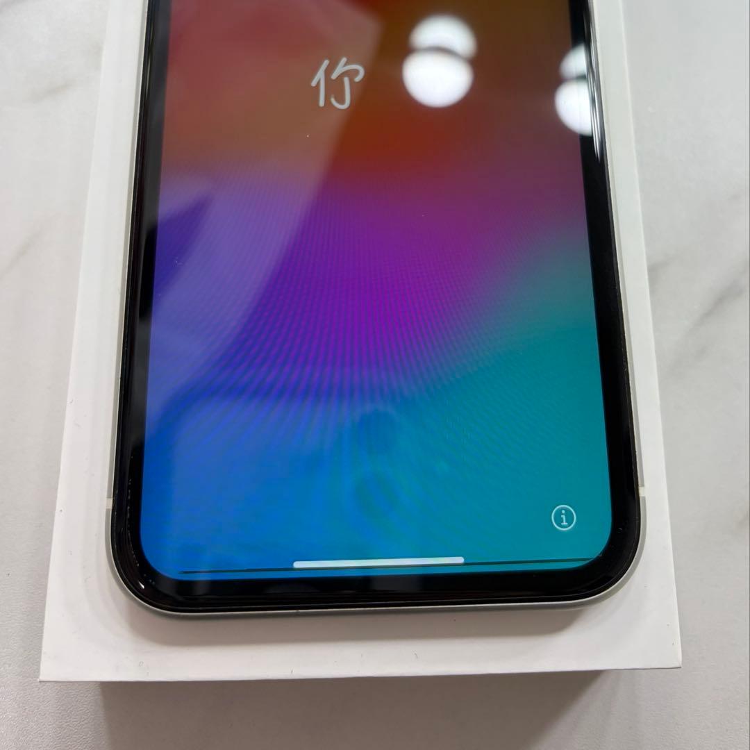 【即日発送】iPhoneXR 128GB ホワイト