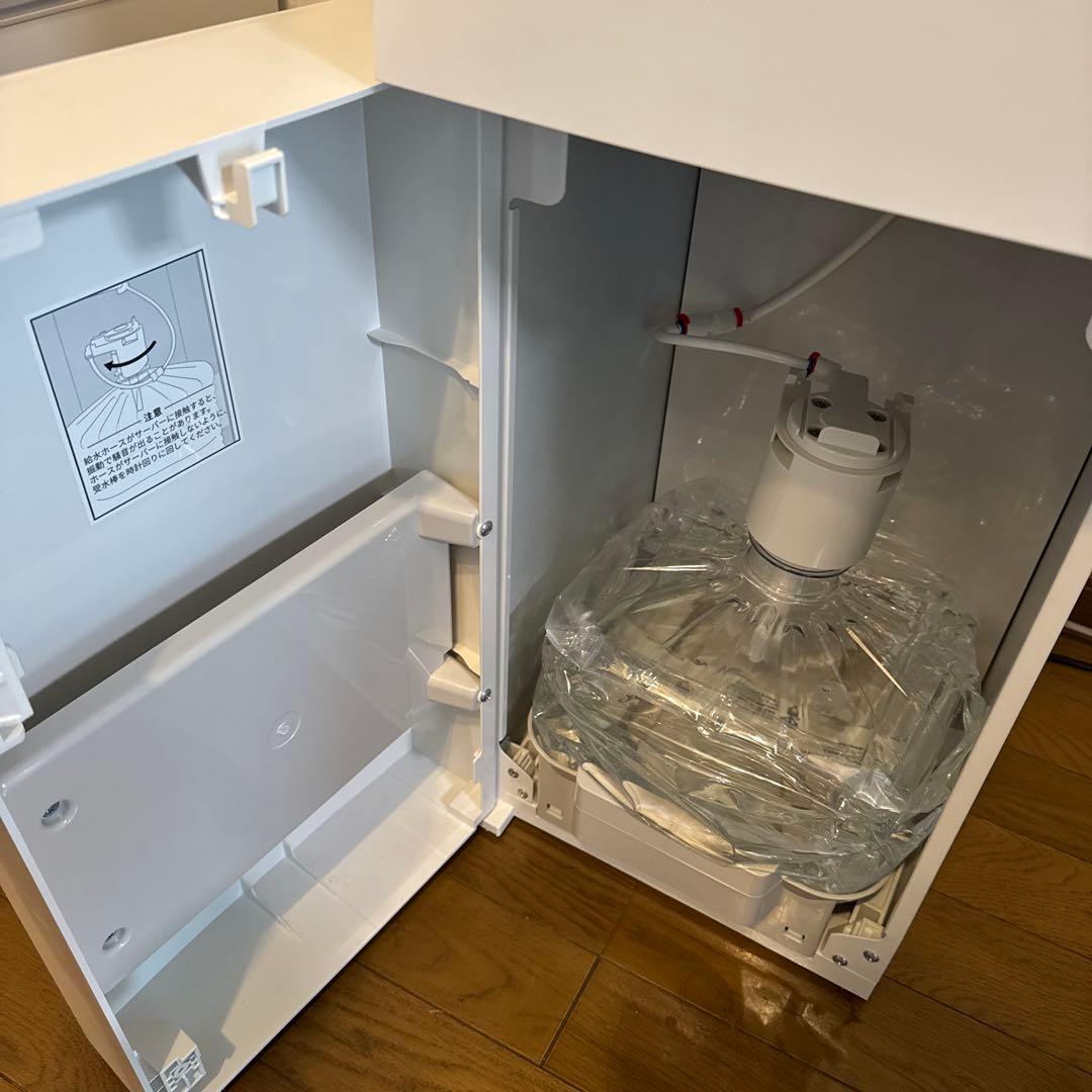 プレミアムウォーター 月末削除予定！週末値下！