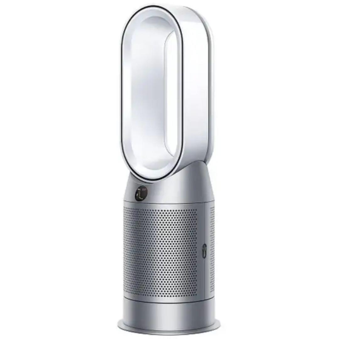 【美品】Dyson Purifier Hot+Cool HP07WS 空気清浄機