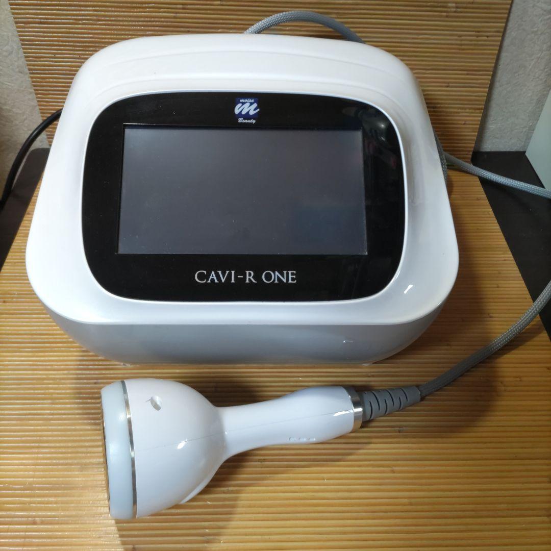 CAVI-R ONE キャビテーション　ダイエット　美容機器