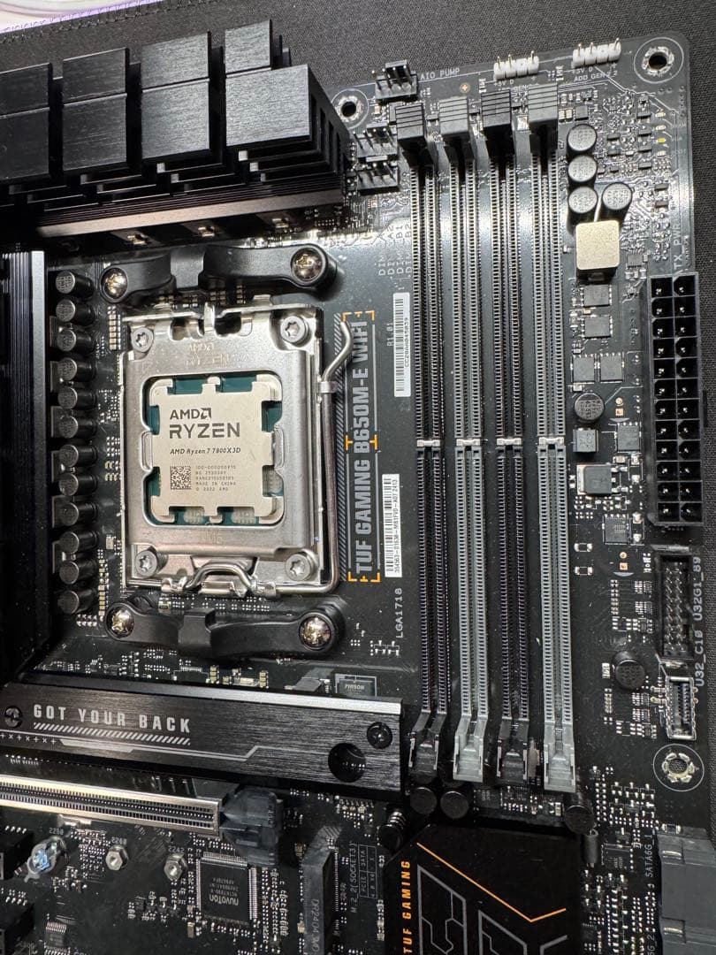 Ryzen 5 7600X と B650M-E WIFIのセット