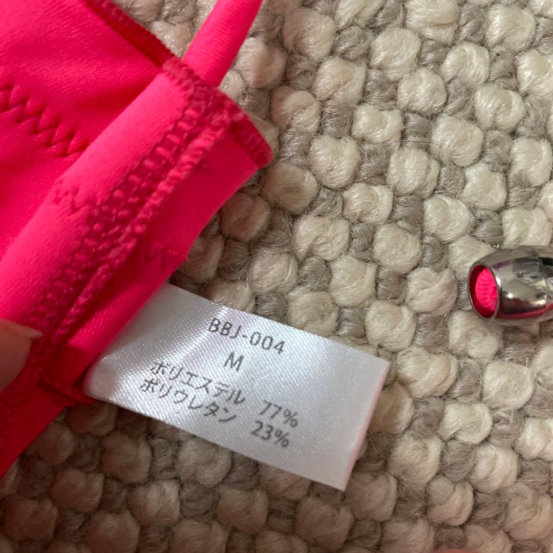 BEST BODY JAPAN公式　ピンク ビキニ 収納袋付き