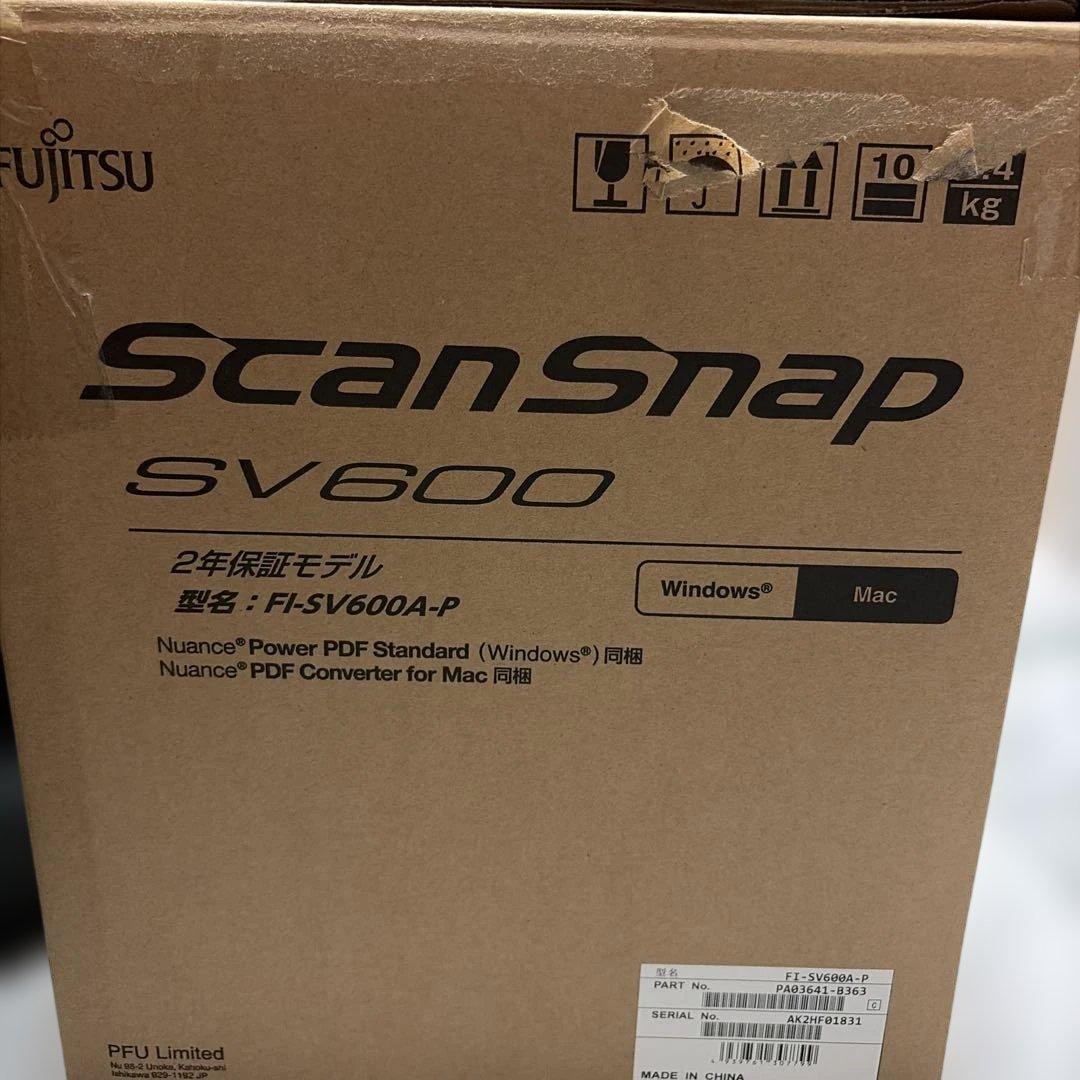 スキャナー SCANSNAP SV600