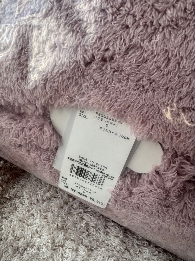 ジェラートピケ Sleepモコモコ 掛けカバー ボックスシーツ ピローケース