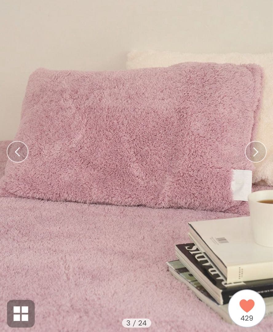 ジェラートピケ Sleepモコモコ 掛けカバー ボックスシーツ ピローケース