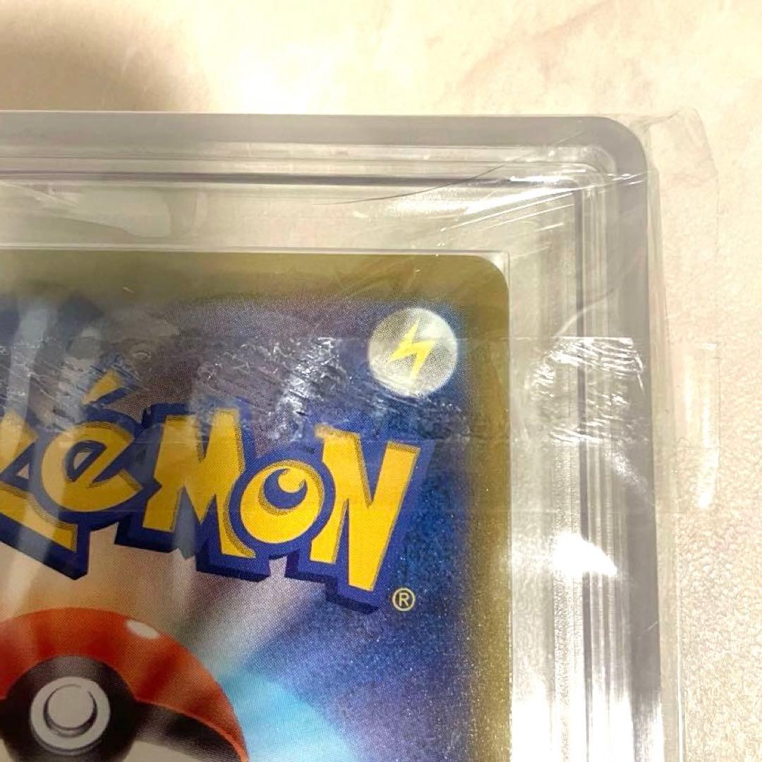 【ARS10】Nのゾロアークex SAR M2a 242/193 鑑定書付