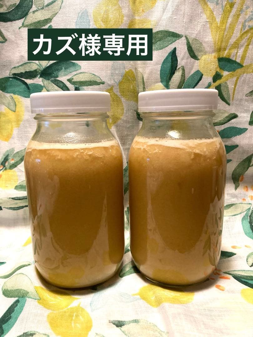 カズ　ニホンミツバチ　日本蜜蜂　生ハチミツ　1120g✖️2本